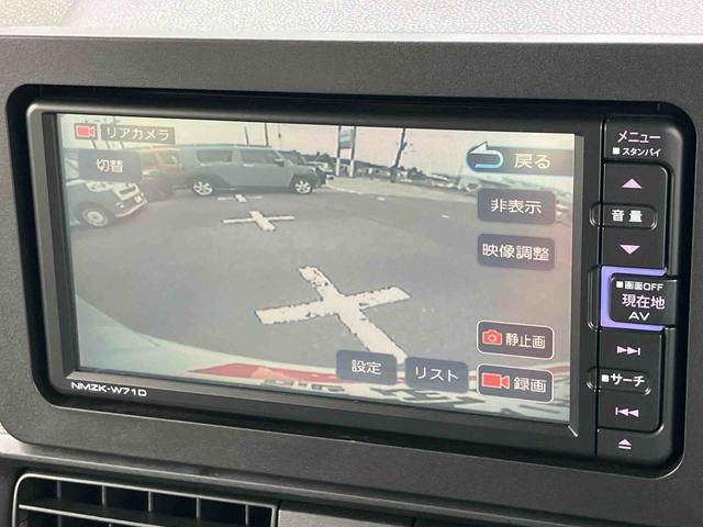 タントXナビ/BT/TV/DISC/バックカメラ 前後ドラレコ 左側パワスラ LEDヘッドライト プッシュボタンスターター シートヒーター シートバックテーブル 運転席ロングスライド 衝突被害軽減ブレーキ(千葉県)の中古車