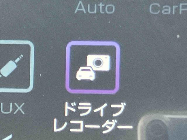 タントＸ６．８型ＤＰＡ／ＢＴ／ＵＳＢ／ＡＵＸ　全周囲カメラ　前後ドラレコ　駐車支援装置　ＬＥＤヘッドランプ　オートライト　両側スライド（左側電動）　前後コーナーセンサー　シートヒーター　ステリモ　盗難防止警報（千葉県）の中古車