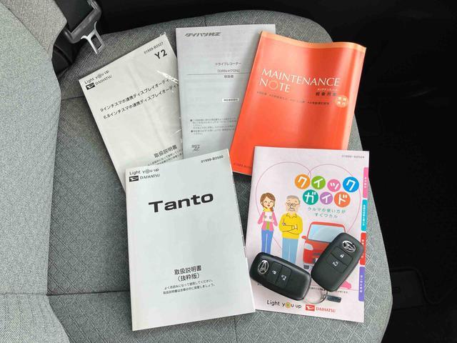 タントＸ６．８型ＤＰＡ／ＢＴ／ＵＳＢ／ＡＵＸ　全周囲カメラ　前後ドラレコ　駐車支援装置　ＬＥＤヘッドランプ　オートライト　両側スライド（左側電動）　前後コーナーセンサー　シートヒーター　ステリモ　盗難防止警報（千葉県）の中古車
