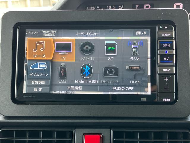 タントＸナビ／ＴＶ／ＤＶＤ／ＢＴ／ＵＳＢ　バックカメラ　ドラレコ　ＥＴＣ　ＬＥＤヘッドランプ　オートライト　両側スライド（左側電動）　前後コーナーセンサー　シートヒーター　ステリモ　キーフリー　盗難防止警報（千葉県）の中古車