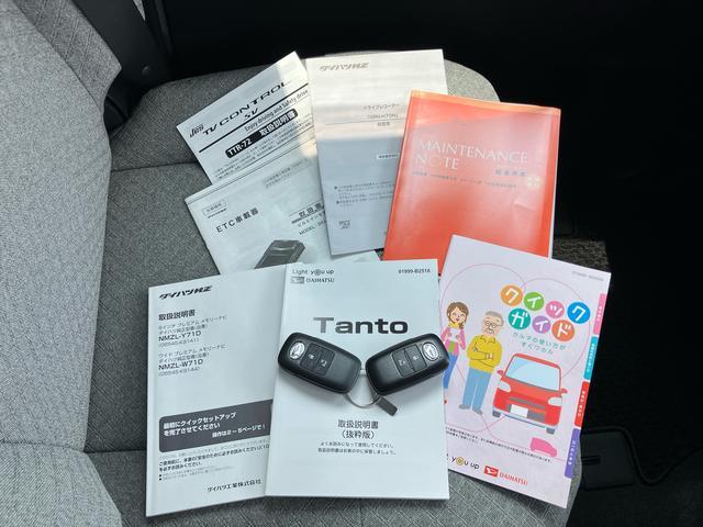 タントＸナビ／ＴＶ／ＤＶＤ／ＢＴ／ＵＳＢ　バックカメラ　ドラレコ　ＥＴＣ　ＬＥＤヘッドランプ　オートライト　両側スライド（左側電動）　前後コーナーセンサー　シートヒーター　ステリモ　キーフリー　盗難防止警報（千葉県）の中古車