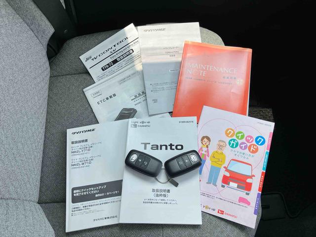 タントＸナビ／ＴＶ／ＤＶＤ／ＢＴ／ＵＳＢ　バックカメラ　ドラレコ　ＥＴＣ　ＬＥＤヘッドランプ　オートライト　両側スライド（左側電動）　前後コーナーセンサー　シートヒーター　ステリモ　キーフリー　盗難防止警報（千葉県）の中古車