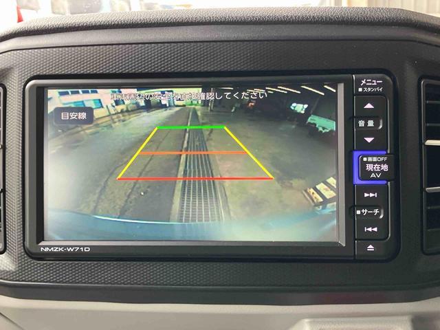 ミライースＧ　リミテッドＳＡIIIナビ／ＴＶ／ＤＶＤ／ＢＴ／ＵＳＢ　バックカメラ　前後ドラレコ　ＥＴＣ　ＬＥＤヘッドランプ　オートライト　シートヒーター　アルミホイール　電動格納ミラー　スモークガラス　前後コーナーセンサー　キーフリー（千葉県）の中古車