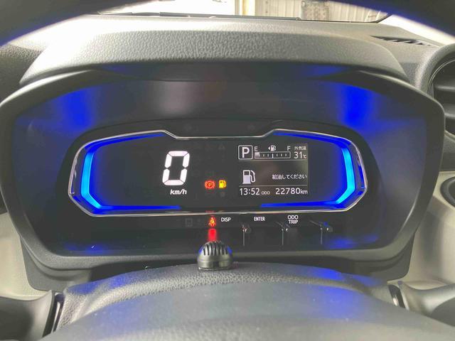 ミライースＧ　リミテッドＳＡIIIナビ／ＴＶ／ＤＶＤ／ＢＴ／ＵＳＢ　バックカメラ　前後ドラレコ　ＥＴＣ　ＬＥＤヘッドランプ　オートライト　シートヒーター　アルミホイール　電動格納ミラー　スモークガラス　前後コーナーセンサー　キーフリー（千葉県）の中古車