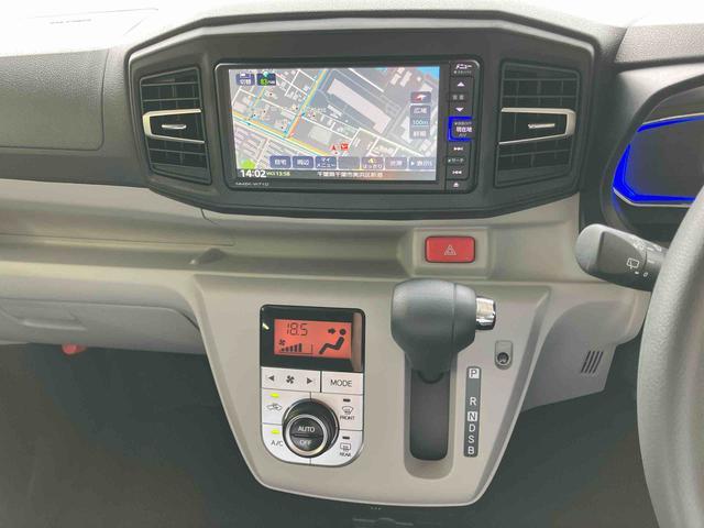 ミライースＧ　リミテッドＳＡIIIナビ／ＴＶ／ＤＶＤ／ＢＴ／ＵＳＢ　バックカメラ　前後ドラレコ　ＥＴＣ　ＬＥＤヘッドランプ　オートライト　シートヒーター　アルミホイール　電動格納ミラー　スモークガラス　前後コーナーセンサー　キーフリー（千葉県）の中古車