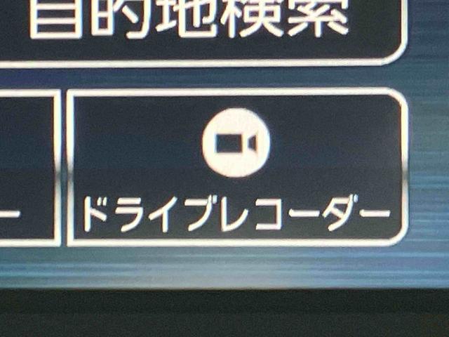 ミライースＧ　リミテッドＳＡIIIナビ／ＴＶ／ＤＶＤ／ＢＴ／ＵＳＢ　バックカメラ　前後ドラレコ　ＥＴＣ　ＬＥＤヘッドランプ　オートライト　シートヒーター　アルミホイール　電動格納ミラー　スモークガラス　前後コーナーセンサー　キーフリー（千葉県）の中古車