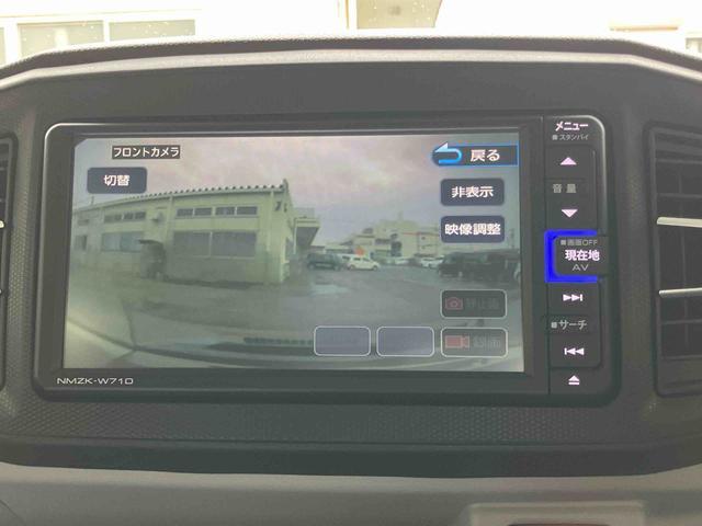 ミライースＧ　リミテッドＳＡIIIナビ／ＴＶ／ＤＶＤ／ＢＴ／ＵＳＢ　バックカメラ　前後ドラレコ　ＥＴＣ　ＬＥＤヘッドランプ　オートライト　シートヒーター　アルミホイール　電動格納ミラー　スモークガラス　前後コーナーセンサー　キーフリー（千葉県）の中古車