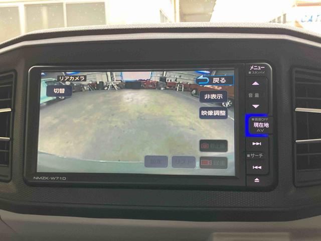 ミライースＧ　リミテッドＳＡIIIナビ／ＴＶ／ＤＶＤ／ＢＴ／ＵＳＢ　バックカメラ　前後ドラレコ　ＥＴＣ　ＬＥＤヘッドランプ　オートライト　シートヒーター　アルミホイール　電動格納ミラー　スモークガラス　前後コーナーセンサー　キーフリー（千葉県）の中古車