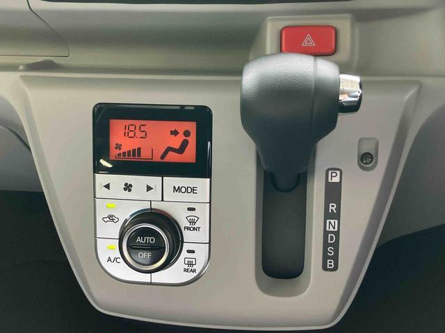 ミライースＧ　リミテッドＳＡIIIナビ／ＴＶ／ＤＶＤ／ＢＴ／ＵＳＢ　バックカメラ　前後ドラレコ　ＥＴＣ　ＬＥＤヘッドランプ　オートライト　シートヒーター　アルミホイール　電動格納ミラー　スモークガラス　前後コーナーセンサー　キーフリー（千葉県）の中古車