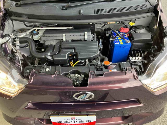 ミライースL SAIIICDチューナー:AM/FMラジオ/AUX MOMO製革ハンドル デジタルメーター スマアシ オートライト AHB コーナーセンサー 盗難防止警報 サイドレバー式駐車ブレーキ PW キーレスエントリー(千葉県)の中古車