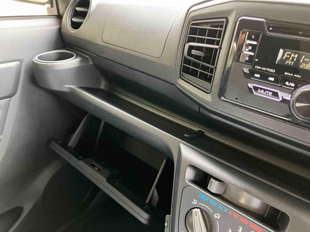ミライースL SAIIICDチューナー:AM/FMラジオ/AUX MOMO製革ハンドル デジタルメーター スマアシ オートライト AHB コーナーセンサー 盗難防止警報 サイドレバー式駐車ブレーキ PW キーレスエントリー(千葉県)の中古車