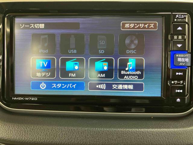 ムーヴＬ　ＳＡIIIバックカメラ連動フルセグナビ　ＵＳＢ接続　ブルートゥース対応　フロント．リヤドライブレコーダー連動　オートライト　オートハイビーム　ＬＥＤヘッドライト　キーレスエントリー　アイドリングストップ（千葉県）の中古車