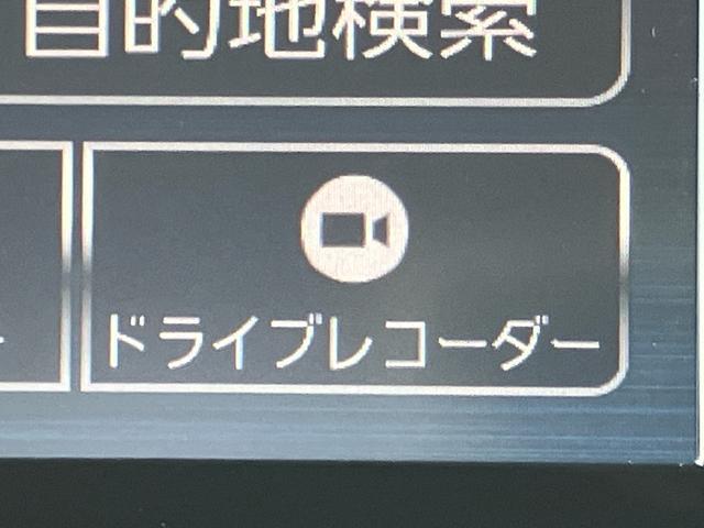 タントLナビ/TV/DVD/BT/USB バックカメラ 前後ドラレコ ETC LEDヘッドランプ オートライト AHB 両側スライドドア 前後コーナーセンサー ステアリングリモコン キーフリー 盗難防止警報(千葉県)の中古車
