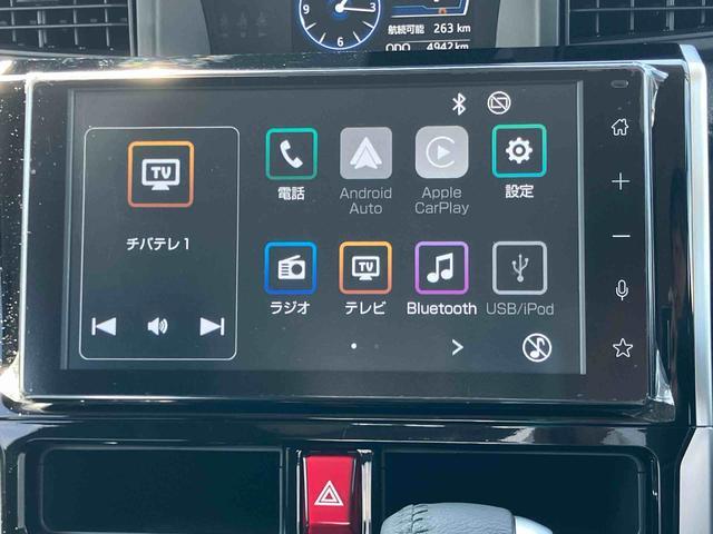 トールカスタムＧ９型ディスプレイオーディオ／ＴＶ／ＢＴ／ＵＳＢ　バックカメラ　全車速追従クルコン　ＬＥＤヘッドライト　オートライト　スマアシ　コーナーセンサー　電動駐車ブレーキ　キーフリー　革巻きステアリング　アルミ（千葉県）の中古車