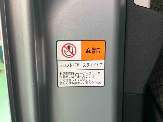 タントXリミテッドスマアシ ダイハツ予防安全機能 両側電動スライドドア オートブレーキホールド付き電動パーキング 前席シートヒーター 前後コーナーセンサー オートライト オートハイビーム 上下2段調整式デッキボード(千葉県)の中古車