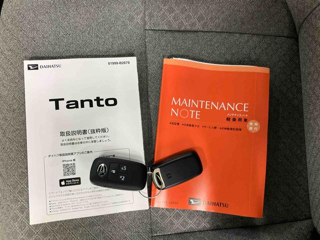 タントXリミテッドスマアシ ダイハツ予防安全機能 両側電動スライドドア オートブレーキホールド付き電動パーキング 前席シートヒーター 前後コーナーセンサー オートライト オートハイビーム 上下2段調整式デッキボード(千葉県)の中古車