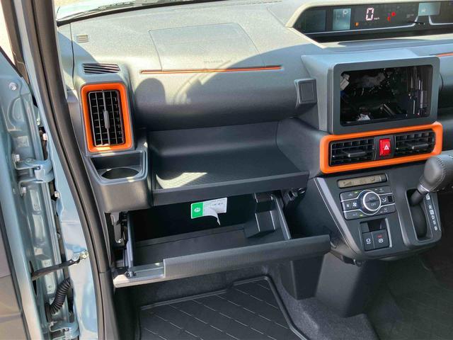 タントファンクロスターボリミテッドターボ ETC バックカメラ 全車速追従クルコン ルーフレール 両側電動スライド LEDヘッドライト オートライト シートヒーター スマアシ 前後コーナーセンサー 電動駐車ブレーキ キーフリー アルミ(千葉県)の中古車