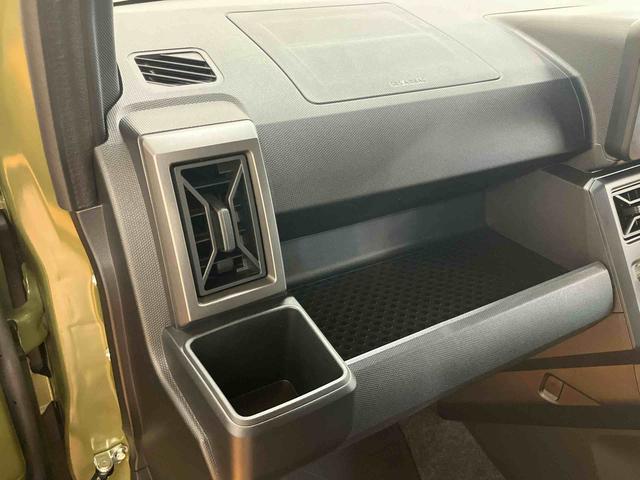 タフトG クロムベンチャースマアシ ダイハツ予防安全機能 スカイフィールトップ アダプティブクルーズコントロール オートブレーキホールド付き電動パーキング 前席シートヒーター 前後コーナーセンサー プッシュエンジンスタート(千葉県)の中古車