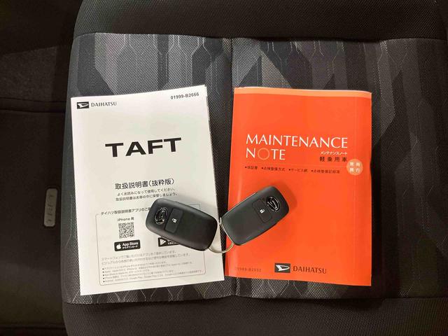 タフトG クロムベンチャースマアシ ダイハツ予防安全機能 スカイフィールトップ アダプティブクルーズコントロール オートブレーキホールド付き電動パーキング 前席シートヒーター 前後コーナーセンサー プッシュエンジンスタート(千葉県)の中古車