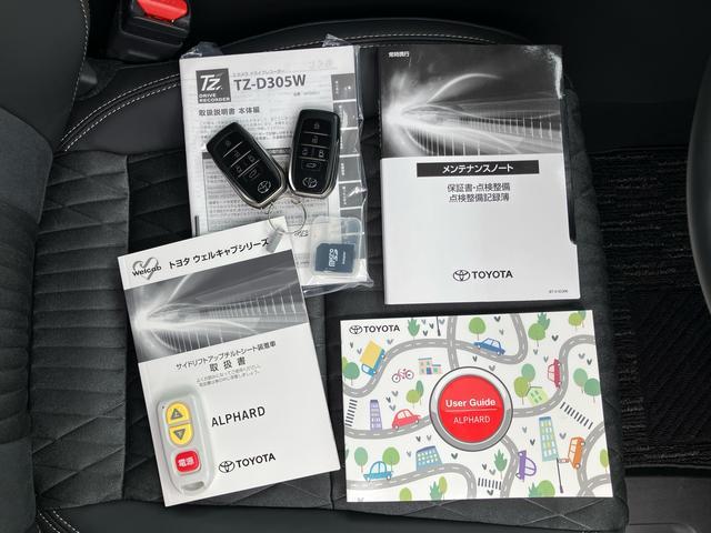 アルファードハイブリッドＧ　サイドリフトアップチルトシートサイドリフトアップシート　ハイブリッド　４ＷＤ　ナビ／ＴＶ／ＵＳＢ／ＢＴ　前後ドラレコ　ＥＴＣ　全車速追従クルコン　パワーリヤゲート　ＢＳＭ　ＡＣ１００Ｖ電源　ＬＥＤヘッドライト　オートライト　ＡＤＢ（千葉県）の中古車