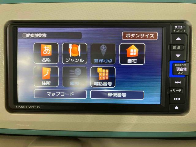 ムーヴキャンバスＧメイクアップＶＳ　ＳＡIIIパノラマカメラ連動フルセグナビ　ＵＳＢ接続　ブルートゥース対応　フロント．リヤドライブレコーダー連動　置きラクボックス　運転席シートヒーター　ウインドシールドディアイサー　アイドリングストップ（千葉県）の中古車