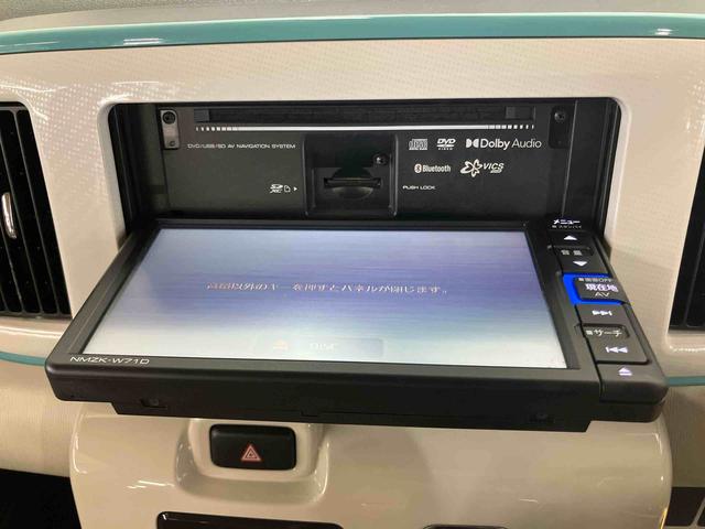 ムーヴキャンバスＧメイクアップＶＳ　ＳＡIIIパノラマカメラ連動フルセグナビ　ＵＳＢ接続　ブルートゥース対応　フロント．リヤドライブレコーダー連動　置きラクボックス　運転席シートヒーター　ウインドシールドディアイサー　アイドリングストップ（千葉県）の中古車