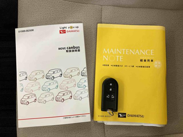 ムーヴキャンバスＧメイクアップＶＳ　ＳＡIIIパノラマカメラ連動フルセグナビ　ＵＳＢ接続　ブルートゥース対応　フロント．リヤドライブレコーダー連動　置きラクボックス　運転席シートヒーター　ウインドシールドディアイサー　アイドリングストップ（千葉県）の中古車