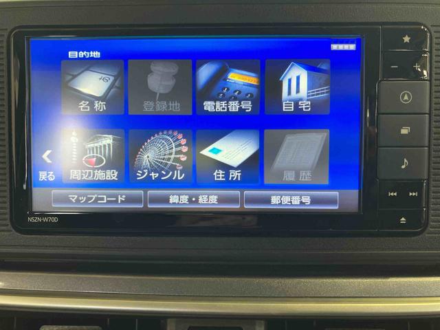 キャストアクティバX リミテッド SAIIIバックカメラ連動フルセグナビ USB接続 ブルートゥース対応 フロント.リヤドライブレコーダー連動 ETC 前後コーナーセンサー オーバーヘッドコンソール オートライト オートハイビーム(千葉県)の中古車