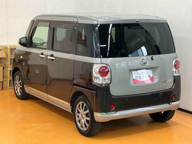 ムーヴキャンバスGブラックインテリアVS SAIII8型ナビ/BT/TV/DISC/全周囲カメラ 前後ドラレコ 社外14インチアルミ 両側パワスラ LEDヘッド/フォグ メッキモール 黒内装 スマートキー 運転席シートヒーター/リフター 置きラクBOX(千葉県)の中古車