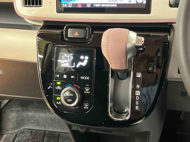 ムーヴキャンバスGブラックインテリアVS SAIII8型ナビ/BT/TV/DISC/全周囲カメラ 前後ドラレコ 社外14インチアルミ 両側パワスラ LEDヘッド/フォグ メッキモール 黒内装 スマートキー 運転席シートヒーター/リフター 置きラクBOX(千葉県)の中古車