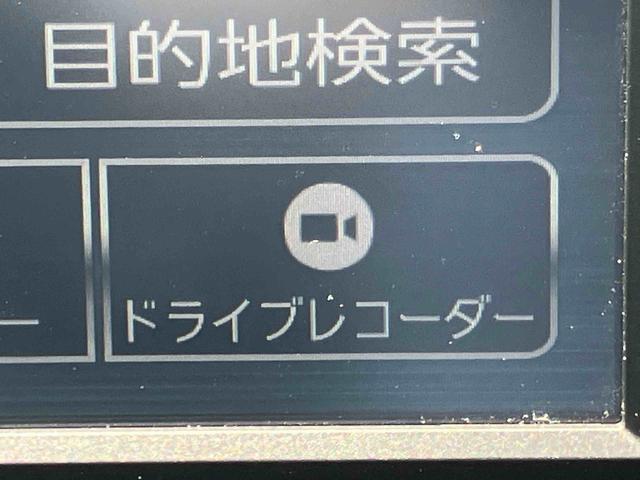 ミライースＧ　リミテッドＳＡIIIナビ／ＴＶ／ＤＶＤ／ＢＴ／ＵＳＢ　バックカメラ　前後ドラレコ　ＬＥＤヘッドランプ　オートライト　ＡＨＢ　シートヒーター　アルミホイール　電動格納ミラー　スモークガラス　前後コーナーセンサー　キーフリー（千葉県）の中古車