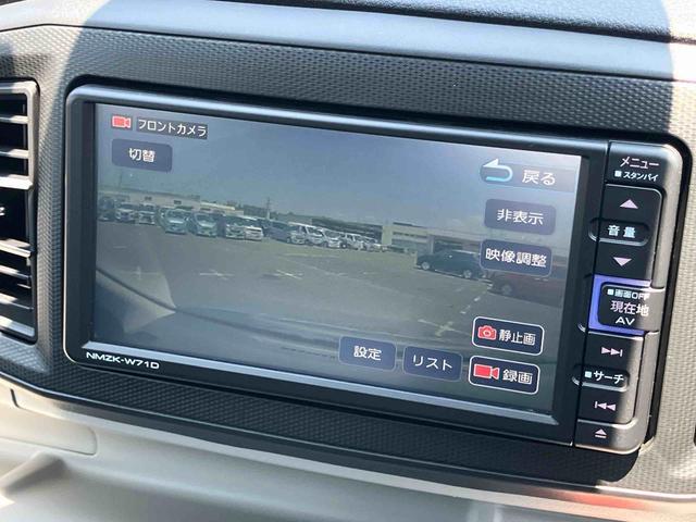 ミライースＧ　リミテッドＳＡIIIナビ／ＴＶ／ＤＶＤ／ＢＴ／ＵＳＢ　バックカメラ　前後ドラレコ　ＬＥＤヘッドランプ　オートライト　ＡＨＢ　シートヒーター　アルミホイール　電動格納ミラー　スモークガラス　前後コーナーセンサー　キーフリー（千葉県）の中古車