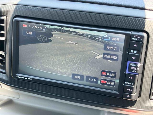 ミライースＧ　リミテッドＳＡIIIナビ／ＴＶ／ＤＶＤ／ＢＴ／ＵＳＢ　バックカメラ　前後ドラレコ　ＬＥＤヘッドランプ　オートライト　ＡＨＢ　シートヒーター　アルミホイール　電動格納ミラー　スモークガラス　前後コーナーセンサー　キーフリー（千葉県）の中古車