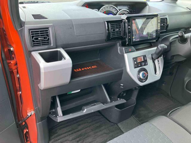 ウェイクG SA4WD ターボ 8型ナビ/TV/BT/USB/DVD バックカメラ リモコンエンジンスターター 前後ドラレコ ETC 運転席シートヒーター 両側電動スライド LEDヘッドライト オ−トライト アルミ(千葉県)の中古車