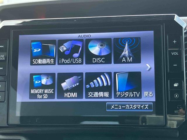 ウェイクG SA4WD ターボ 8型ナビ/TV/BT/USB/DVD バックカメラ リモコンエンジンスターター 前後ドラレコ ETC 運転席シートヒーター 両側電動スライド LEDヘッドライト オ−トライト アルミ(千葉県)の中古車