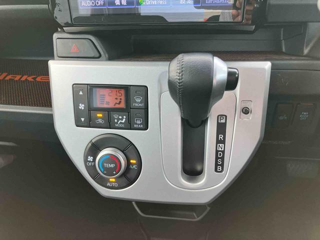 ウェイクG SA4WD ターボ 8型ナビ/TV/BT/USB/DVD バックカメラ リモコンエンジンスターター 前後ドラレコ ETC 運転席シートヒーター 両側電動スライド LEDヘッドライト オ−トライト アルミ(千葉県)の中古車