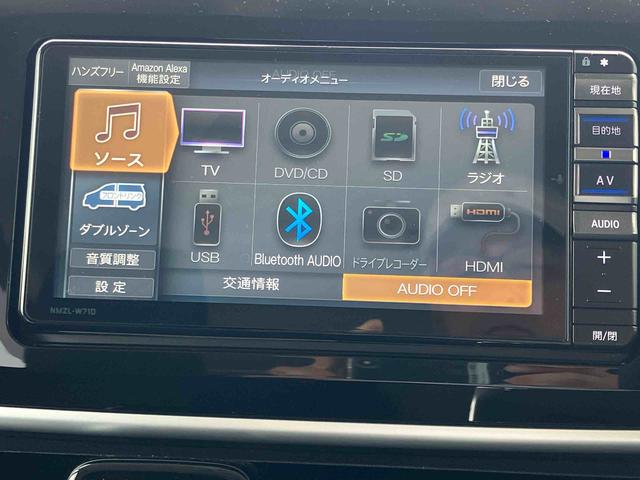 ムーヴキャンバスＧブラックアクセントＶＳ　ＳＡIIIカーナビ　全方位カメラ　ＥＴＣ　両側電動スライドドア　ブラックインテリア　シートヒーター（千葉県）の中古車