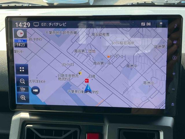 タフトＧターボ　クロムベンチャーターボ　ガラスルーフ　ルーフレール　１０型ナビ／ＴＶ／ＢＴ／ＵＳＢ　全周囲カメラ　全車速追従クルコン　ＬＥＤヘッドランプ　オートライト　コ−ナ−センサー　シートヒーター　電動駐車ブレーキ　キーフリー（千葉県）の中古車