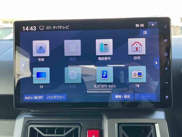 タフトＧターボ　クロムベンチャーターボ　ガラスルーフ　ルーフレール　１０型ナビ／ＴＶ／ＢＴ／ＵＳＢ　全周囲カメラ　全車速追従クルコン　ＬＥＤヘッドランプ　オートライト　コ−ナ−センサー　シートヒーター　電動駐車ブレーキ　キーフリー（千葉県）の中古車