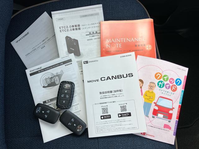 ムーヴキャンバスセオリーＧターボ１０型ナビ／ＴＶ／ＢＴ／ＵＳＢ　全周囲カメラ　ドラレコ　ＥＴＣ　リモコンスターター付キーフリー　ホッとカップホルダー　置き楽ＢＯＸ　ＬＥＤヘッドライト　コーナーセンサー　シートヒータ　電動駐車ブレーキ（千葉県）の中古車