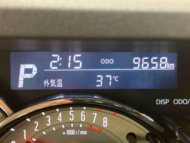 ムーヴキャンバスGメイクアップ SAIII 商談中衝突被害軽減ブレーキ 横滑り防止装置 CDラジオチューナー AUX接続 置きラクボックス オートライト オートハイビーム LEDヘッドライト 助手席シートアンダートレイ アイドリングストップ(千葉県)の中古車