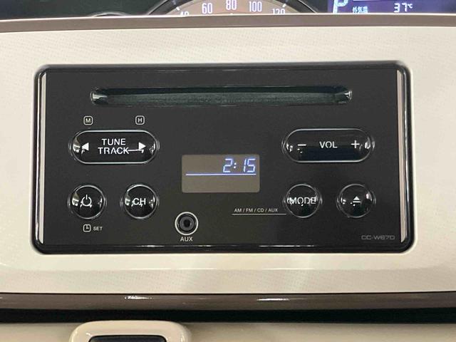ムーヴキャンバスGメイクアップ SAIII 商談中衝突被害軽減ブレーキ 横滑り防止装置 CDラジオチューナー AUX接続 置きラクボックス オートライト オートハイビーム LEDヘッドライト 助手席シートアンダートレイ アイドリングストップ(千葉県)の中古車