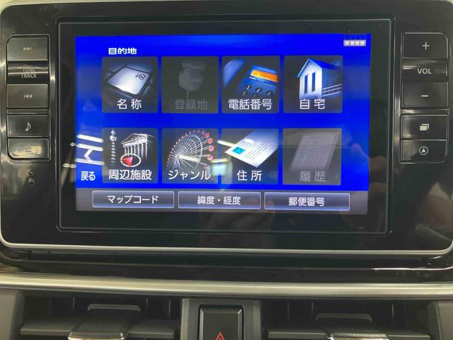 キャストアクティバG プライムコレクション SAIIIバックカメラ連動8インチフルセグナビ USB接続 HDMI接続 TVナビキット フロントドライブレコーダー連動 ETC 前席シートヒーター オーバーヘッドコンソール+LED室内灯 アイドリングストップ(千葉県)の中古車