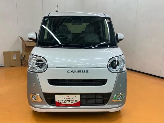 ムーヴキャンバスストライプスGターボスマアシ ダイハツ予防安全機能 アダプティブクルーズコントロール 前席シートヒーター 置きラクボックス ホットカップホルダー 前後コーナーセンサー 助手席シートバックポケット+ショッピングフック(千葉県)の中古車