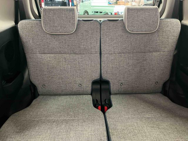 ムーヴキャンバスストライプスGターボスマアシ ダイハツ予防安全機能 アダプティブクルーズコントロール 前席シートヒーター 置きラクボックス ホットカップホルダー 前後コーナーセンサー 助手席シートバックポケット+ショッピングフック(千葉県)の中古車