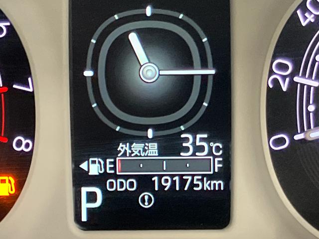 ムーヴキャンバスストライプスGターボスマアシ ダイハツ予防安全機能 アダプティブクルーズコントロール 前席シートヒーター 置きラクボックス ホットカップホルダー 前後コーナーセンサー 助手席シートバックポケット+ショッピングフック(千葉県)の中古車