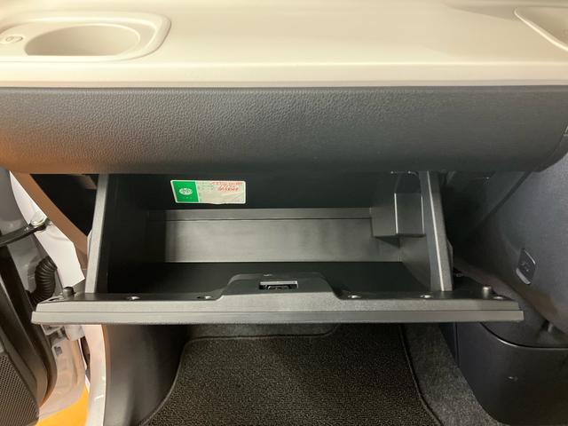 ムーヴキャンバスストライプスGターボスマアシ ダイハツ予防安全機能 アダプティブクルーズコントロール 前席シートヒーター 置きラクボックス ホットカップホルダー 前後コーナーセンサー 助手席シートバックポケット+ショッピングフック(千葉県)の中古車