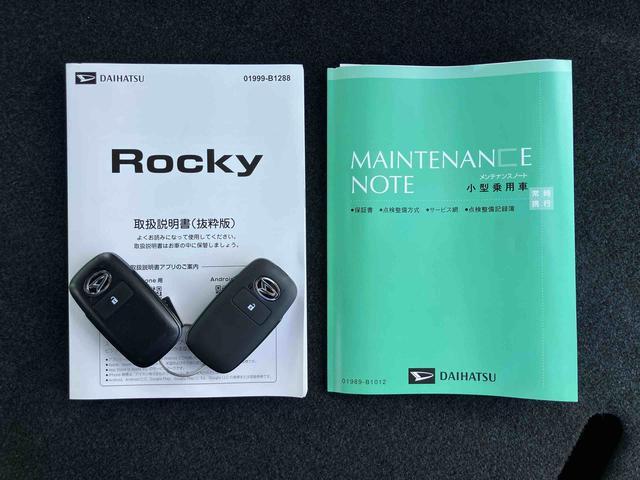 ロッキープレミアムＧ　ＨＥＶバックカメラ　アダプティブクルコン　ＬＥＤヘッドライト＆フォグランプ　バックフォグランプ　１７インチアルミホイール　シートヒーター　電動駐車ブレーキ　コーナーセンサー　衝突被害軽減ブレーキ（千葉県）の中古車