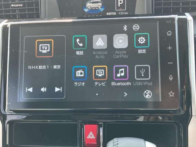 トールカスタムＧ９型ディスプレイオーディオ／ＴＶ／ＢＴ／ＵＳＢ　バックカメラ　全車速追従クルコン　ＬＥＤヘッドライト　オートライト　オートハイビーム　衝突軽減装置　前後コーナーセンサー　電動駐車ブレーキ　キーフリー（千葉県）の中古車