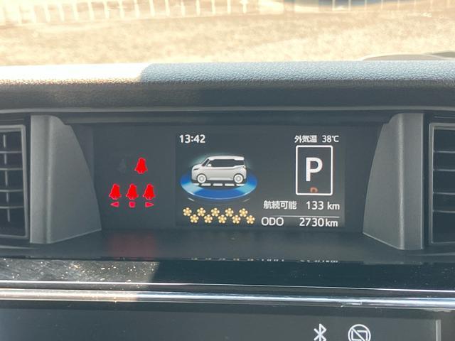 トールカスタムＧ９型ディスプレイオーディオ／ＴＶ／ＢＴ／ＵＳＢ　バックカメラ　全車速追従クルコン　ＬＥＤヘッドライト　オートライト　オートハイビーム　衝突軽減装置　前後コーナーセンサー　電動駐車ブレーキ　キーフリー（千葉県）の中古車